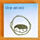 Oe_ep_cover_small