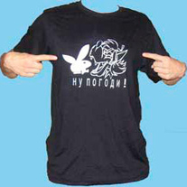 Nu-pogodi__medium