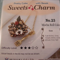 Dscn1607_medium